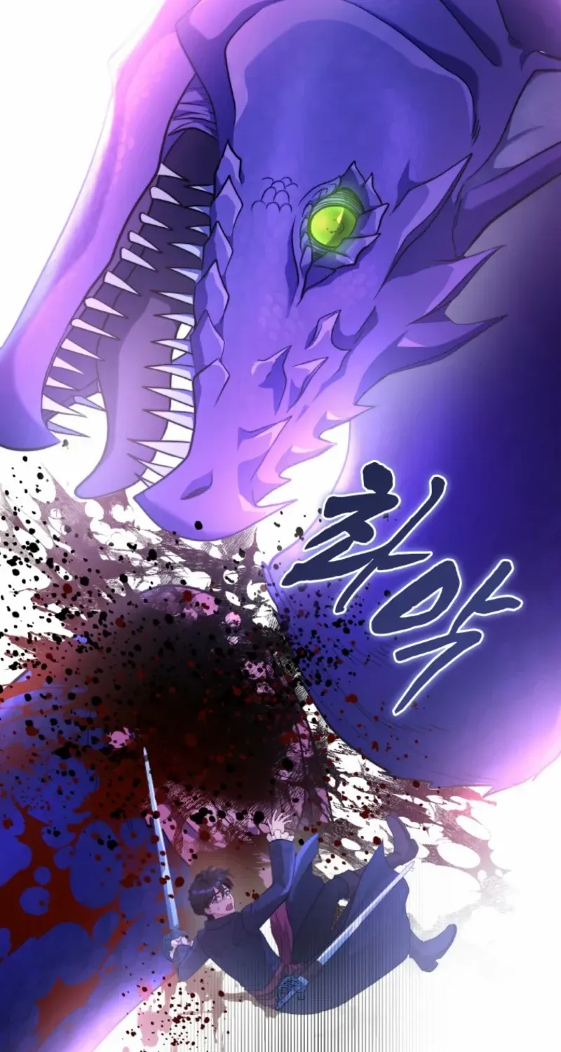 Seabird and the Wolf Chapter 65 page 21 - 
