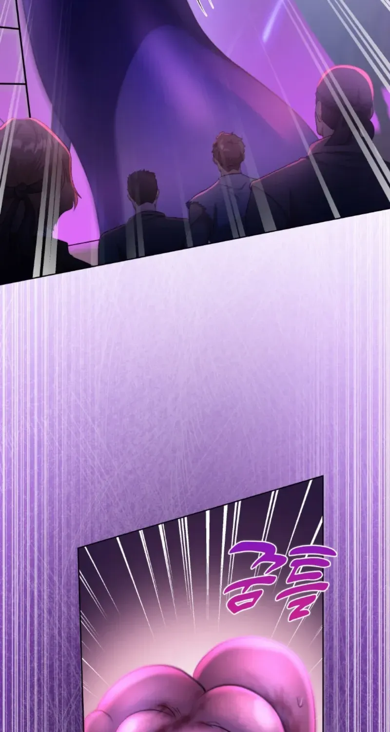 Seabird and the Wolf Chapter 65 page 27 - 