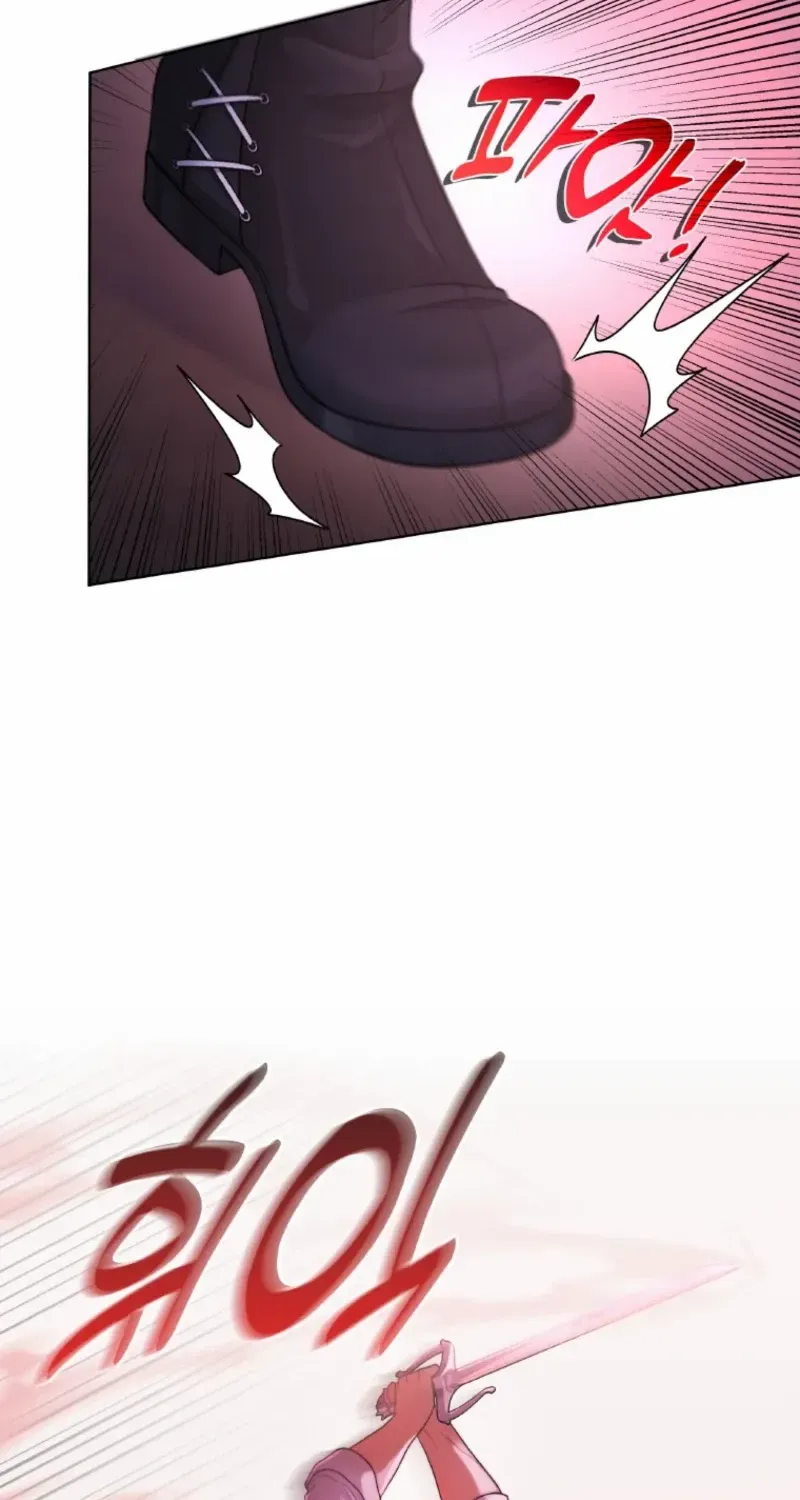 Seabird and the Wolf Chapter 65 page 5 - 