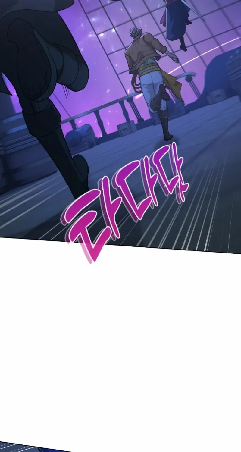 Seabird and the Wolf Chapter 65 page 66 - 