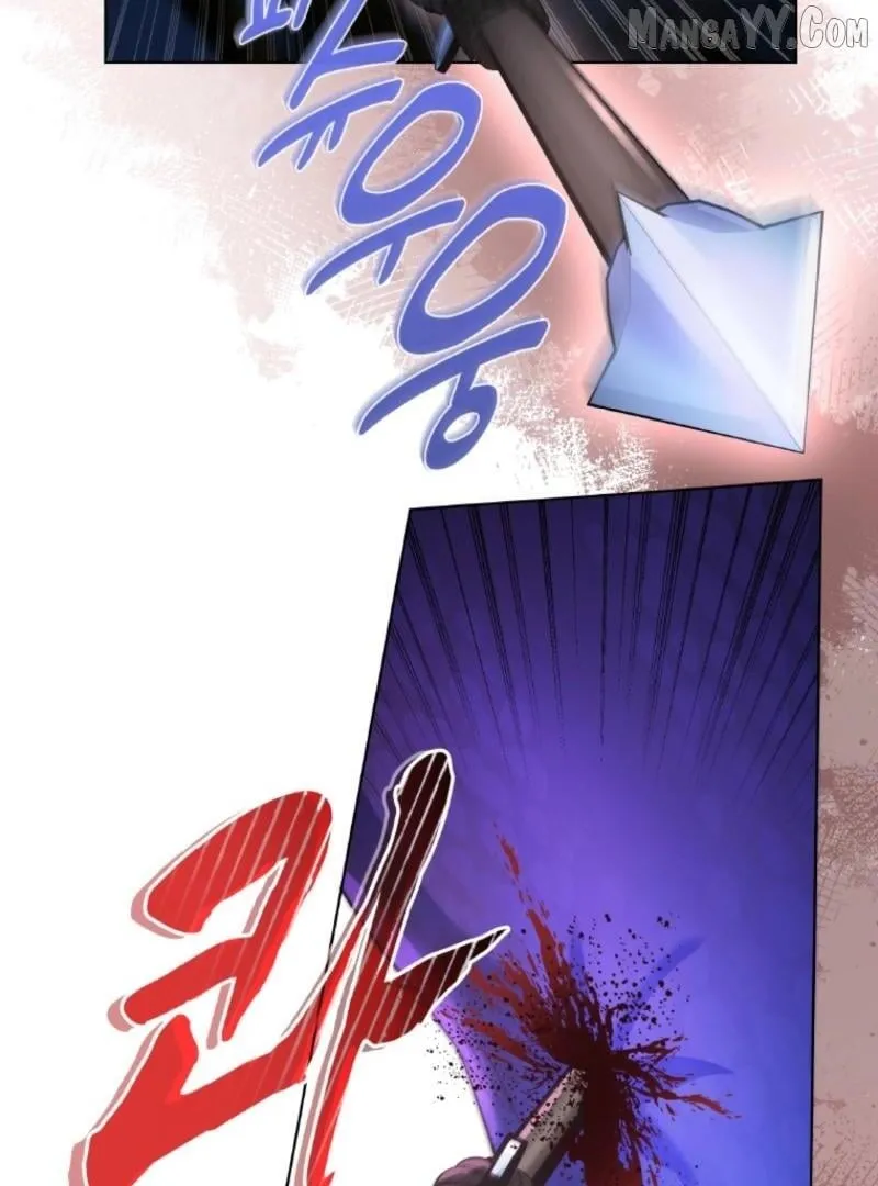 Seabird and the Wolf Chapter 66 page 13 - 