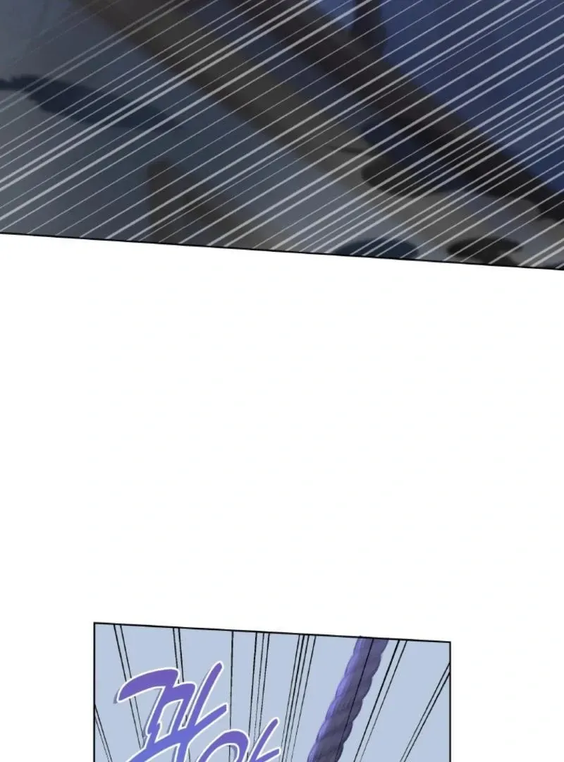 Seabird and the Wolf Chapter 66 page 46 - 