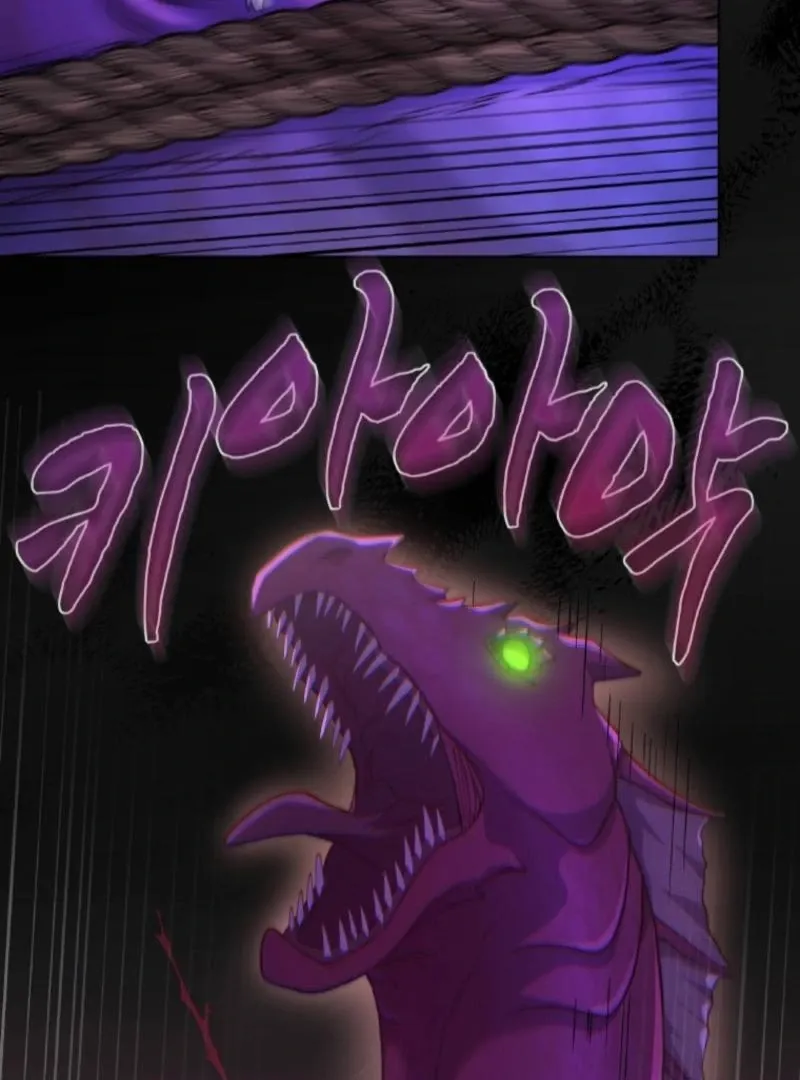 Seabird and the Wolf Chapter 66 page 61 - 