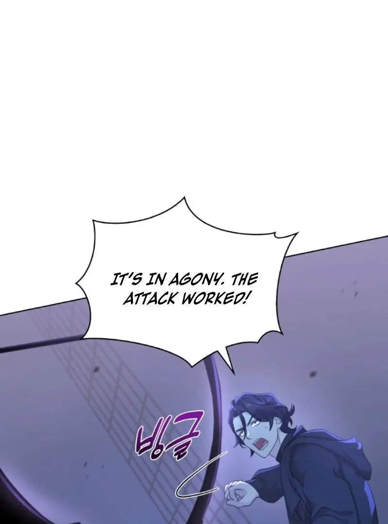 Seabird and the Wolf Chapter 66 page 8 - 