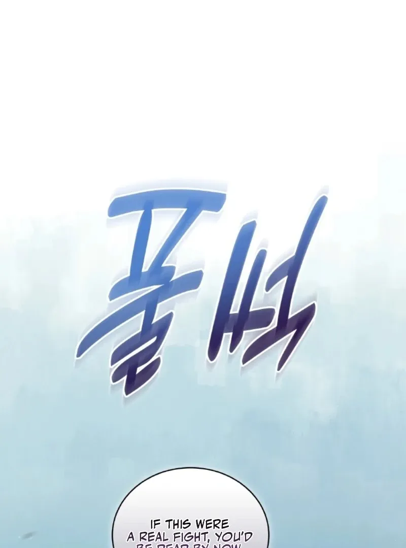 Seabird and the Wolf Chapter 67 page 67 - 
