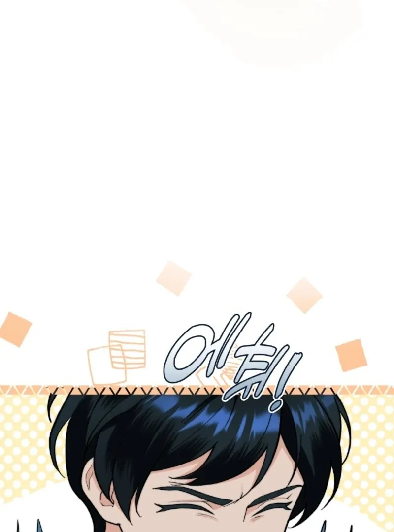 Seabird and the Wolf Chapter 68 page 100 - 