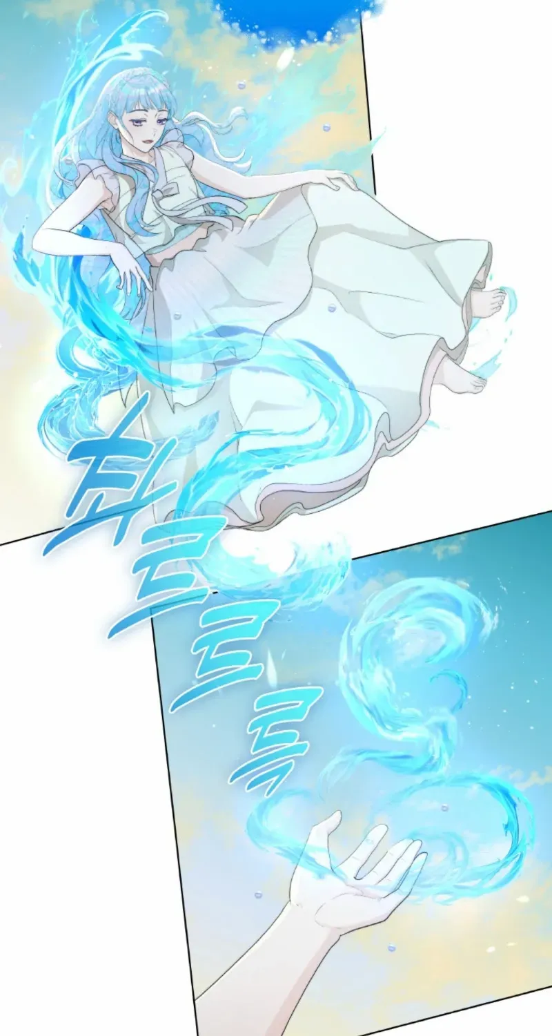 Seabird and the Wolf Chapter 69 page 22 - 