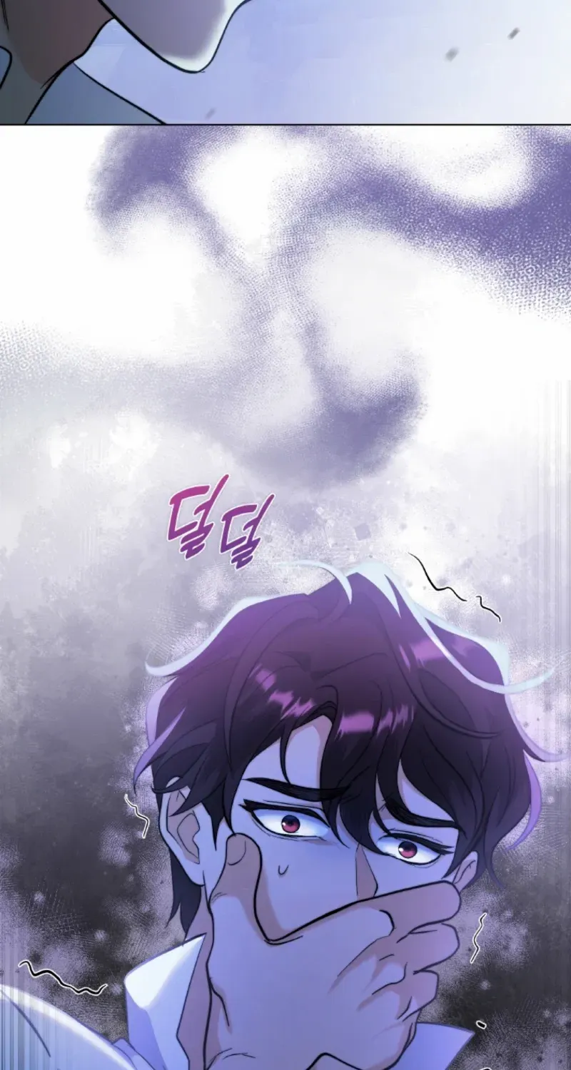 Seabird and the Wolf Chapter 69 page 78 - 