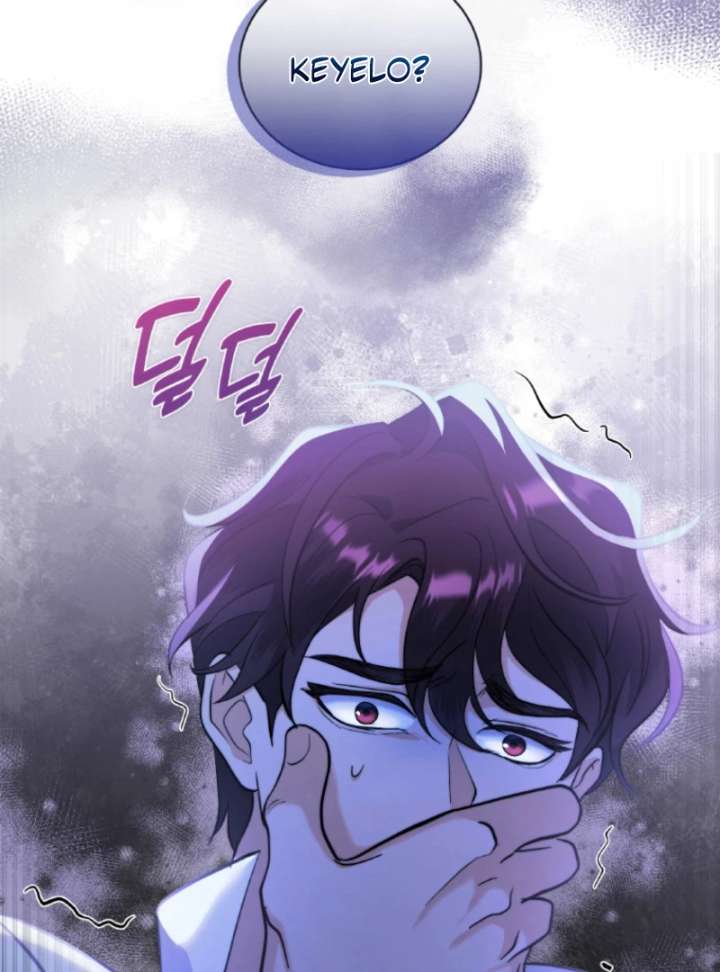 Seabird and the Wolf Chapter 70 page 8 - 