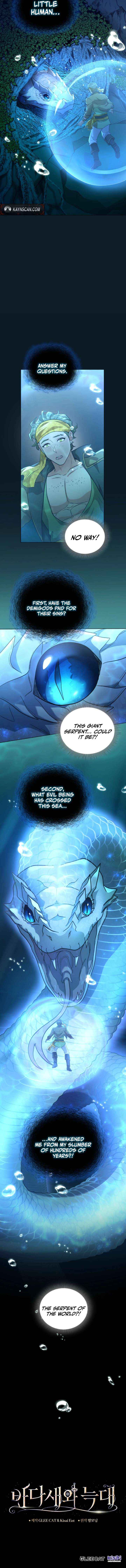 Seabird and the Wolf Chapter 71 page 15 - 