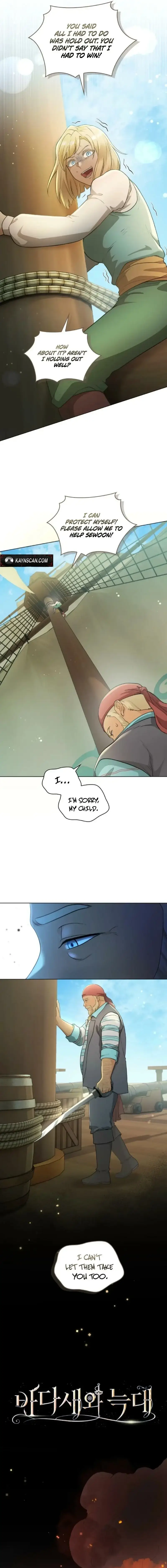 Seabird and the Wolf Chapter 76 page 6 - 