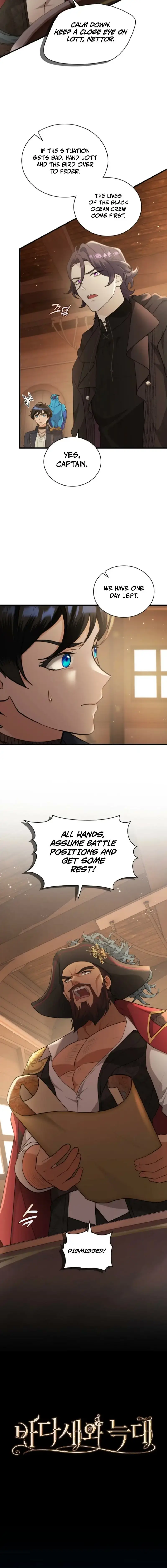 Seabird and the Wolf Chapter 79 page 5 - 