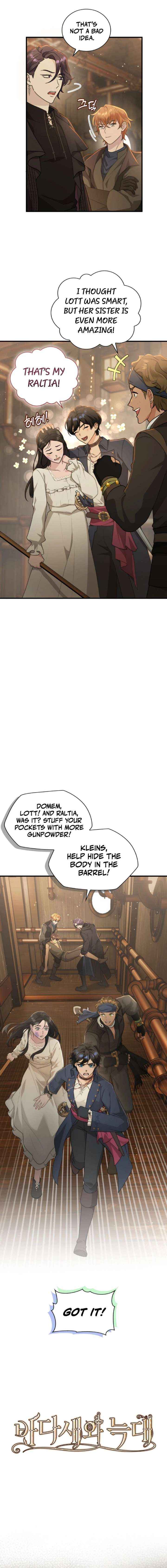 Seabird and the Wolf Chapter 81 page 6 - 