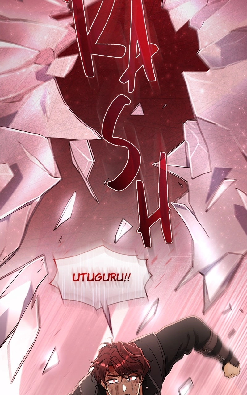 Seabird and the Wolf Chapter 83 page 78 - 