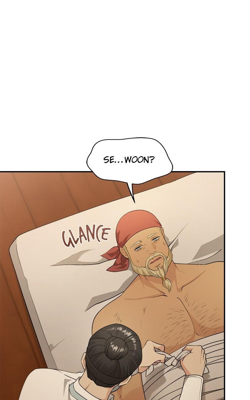 Seabird and the Wolf Chapter 89 page 37 - 