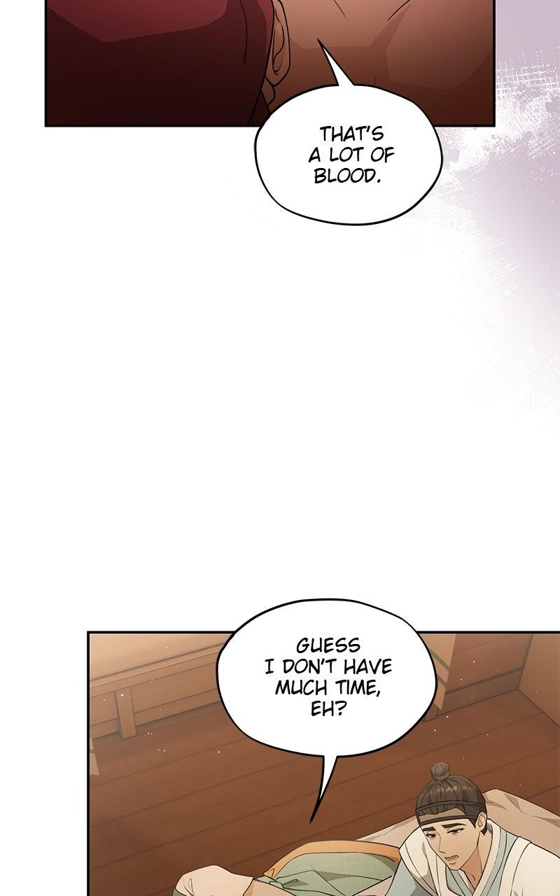 Seabird and the Wolf Chapter 89 page 47 - 