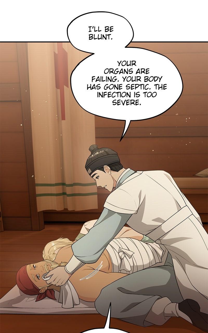 Seabird and the Wolf Chapter 89 page 49 - 