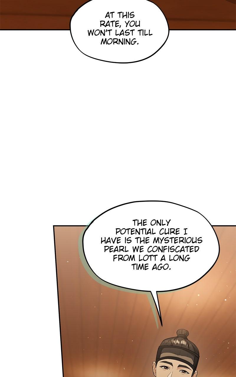 Seabird and the Wolf Chapter 89 page 50 - 