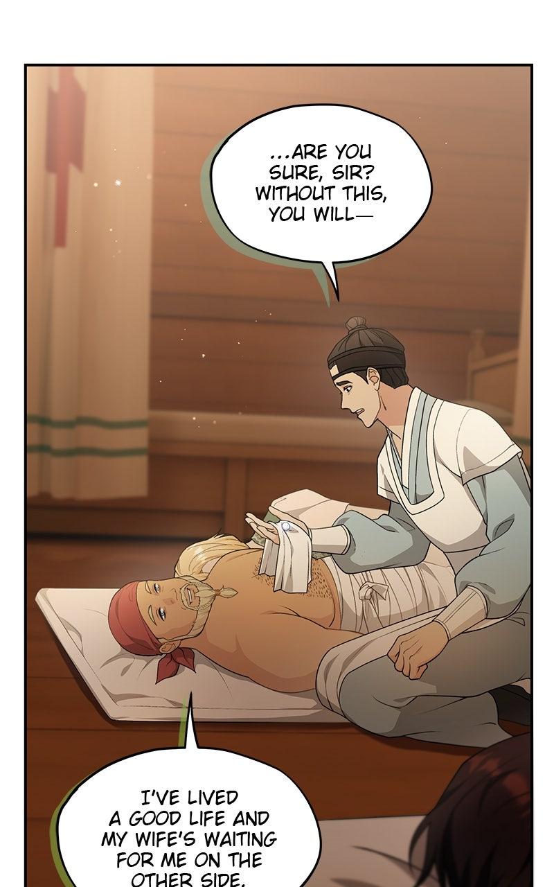 Seabird and the Wolf Chapter 89 page 55 - 