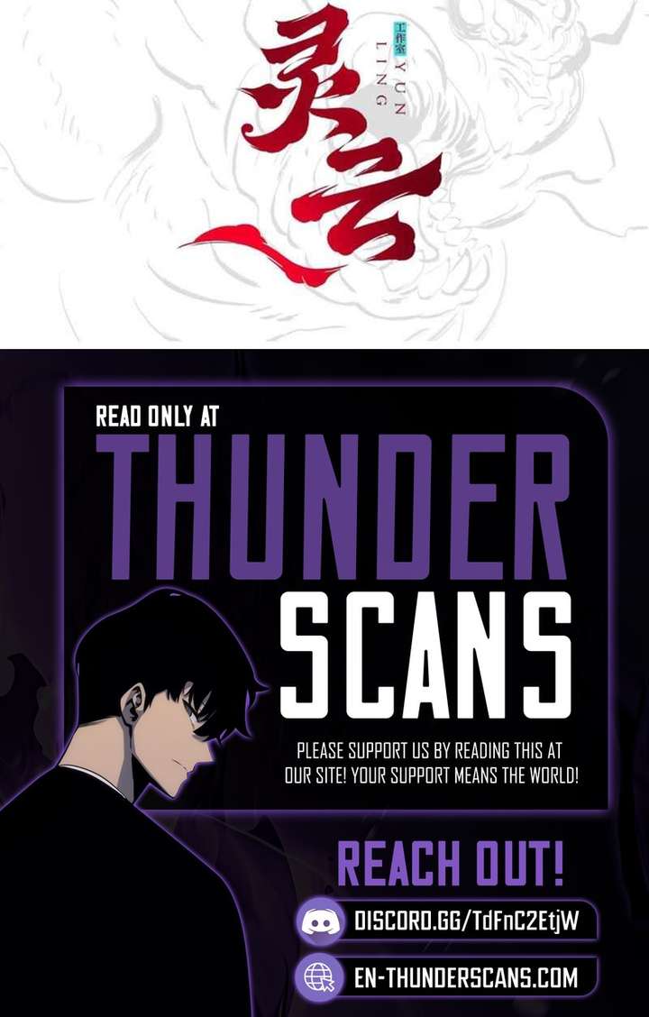 Seal Evils and the Pursuit of Truth Chapter 10 page 16 - 