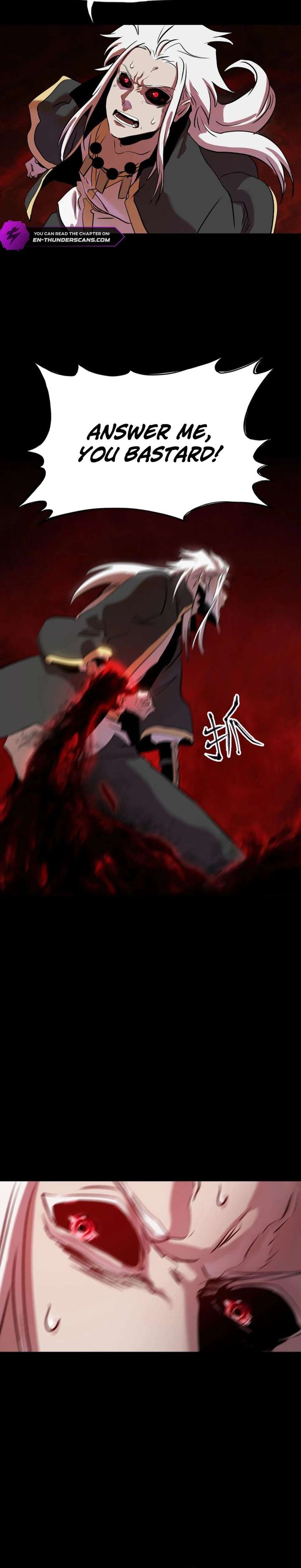 Seal Evils and the Pursuit of Truth Chapter 11 page 12 - 