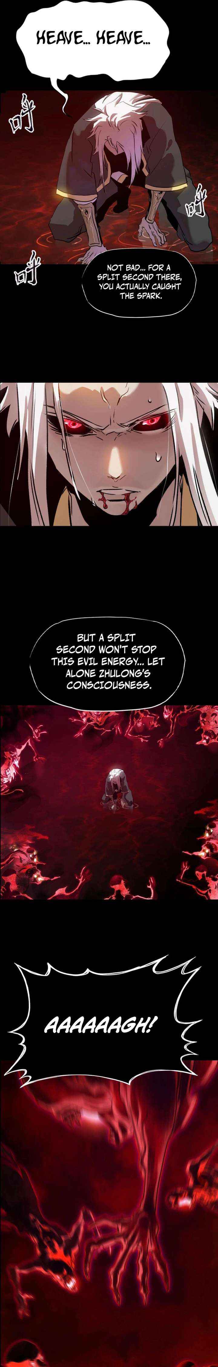 Seal Evils and the Pursuit of Truth Chapter 11 page 18 - 
