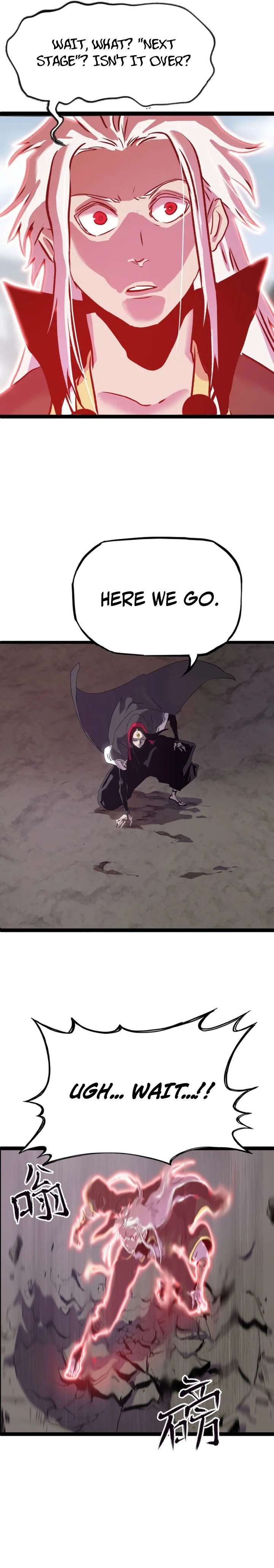 Seal Evils and the Pursuit of Truth Chapter 11 page 26 - 
