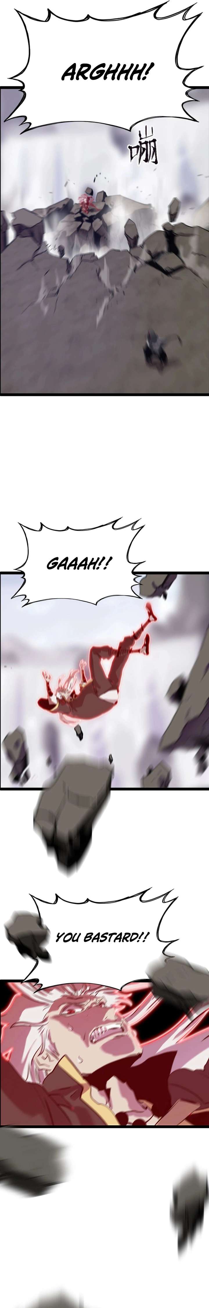 Seal Evils and the Pursuit of Truth Chapter 11 page 27 - 