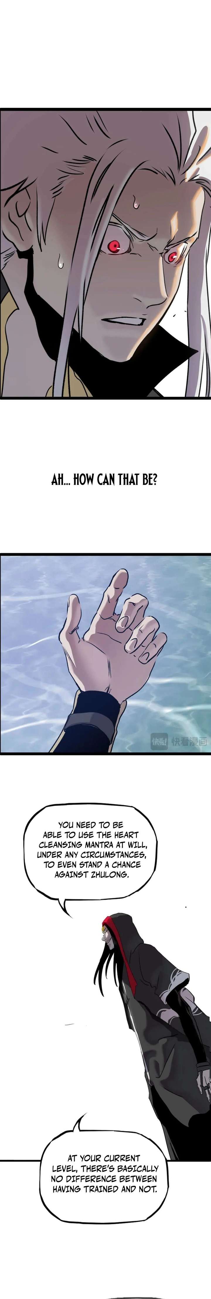 Seal Evils and the Pursuit of Truth Chapter 11 page 30 - 