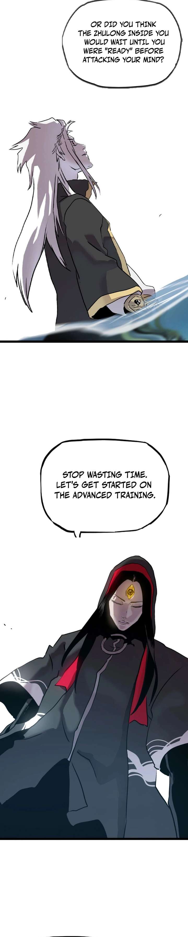 Seal Evils and the Pursuit of Truth Chapter 11 page 31 - 