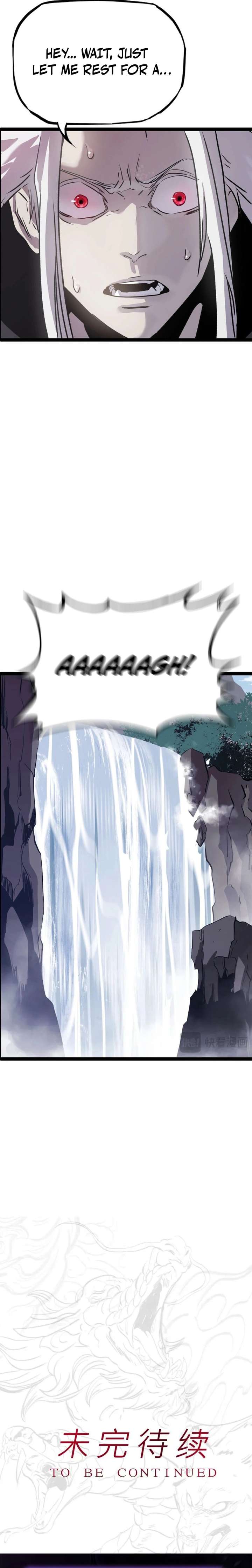 Seal Evils and the Pursuit of Truth Chapter 11 page 32 - 