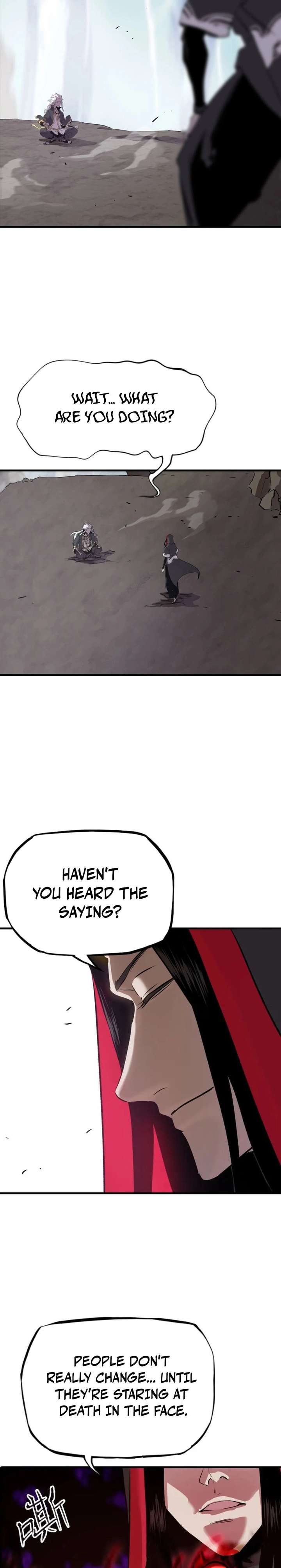 Seal Evils and the Pursuit of Truth Chapter 11 page 8 - 