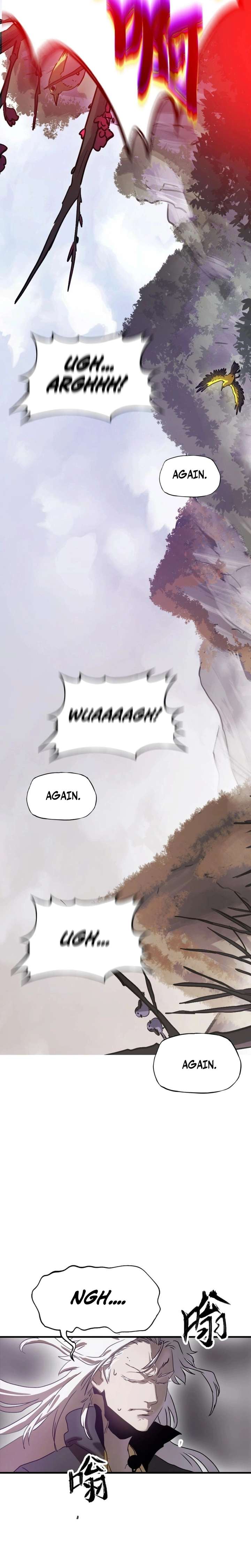 Seal Evils and the Pursuit of Truth Chapter 12 page 2 - 