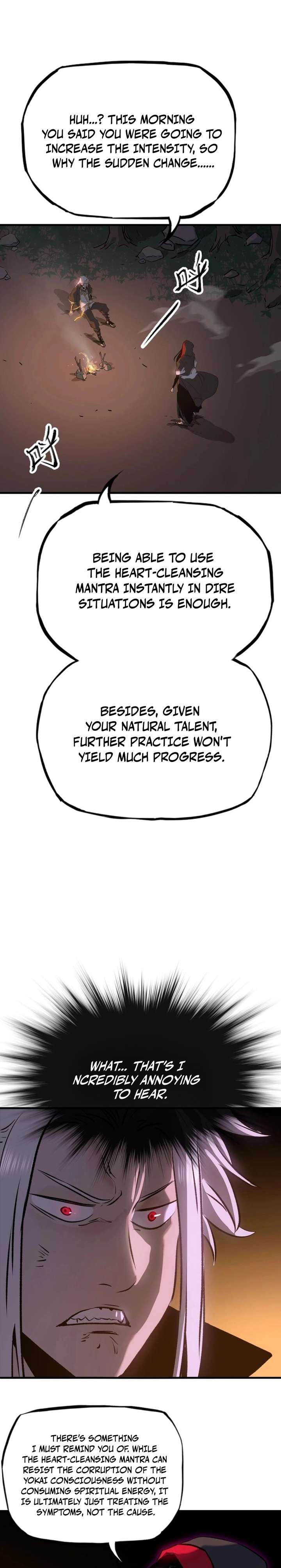 Seal Evils and the Pursuit of Truth Chapter 12 page 11 - 