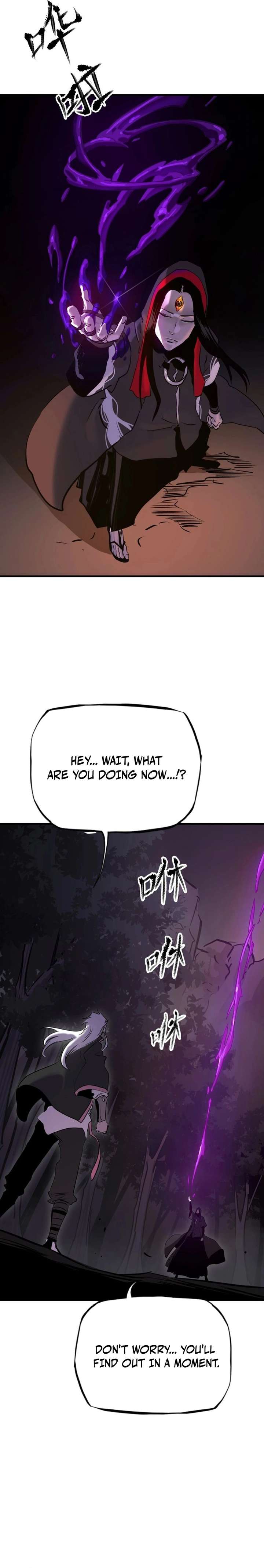 Seal Evils and the Pursuit of Truth Chapter 12 page 14 - 