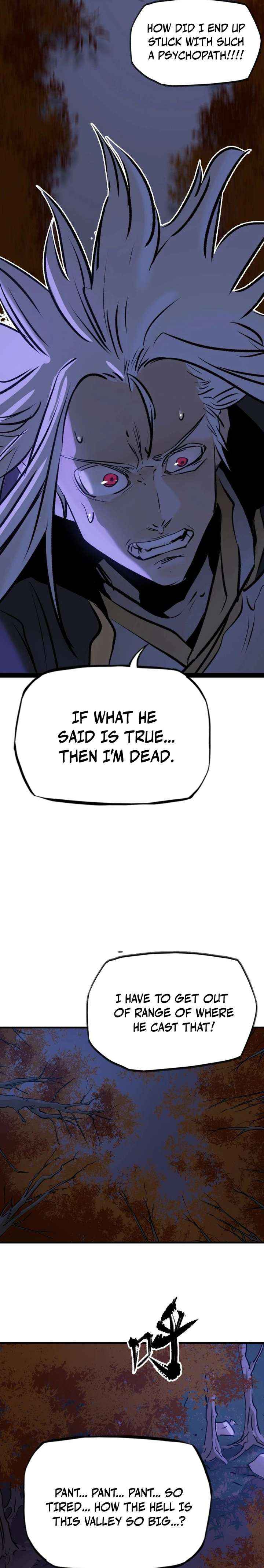 Seal Evils and the Pursuit of Truth Chapter 12 page 19 - 
