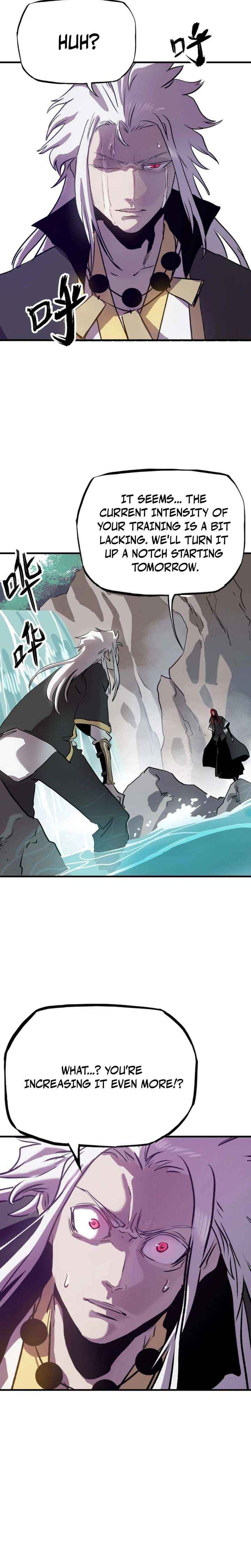 Seal Evils and the Pursuit of Truth Chapter 12 page 6 - 
