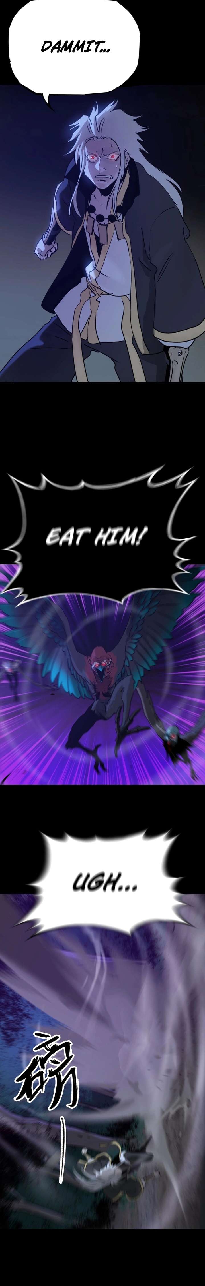 Seal Evils and the Pursuit of Truth Chapter 13 page 2 - 