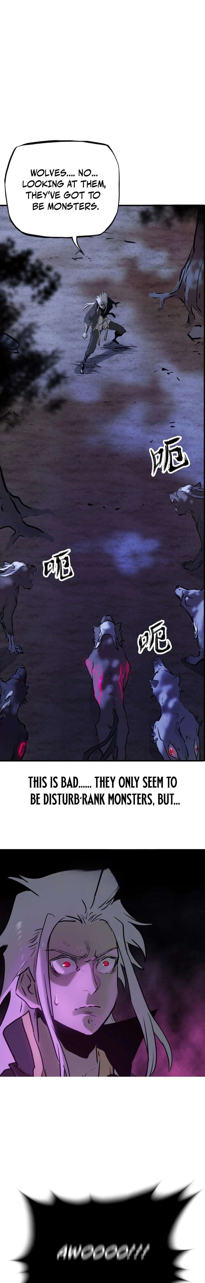 Seal Evils and the Pursuit of Truth Chapter 13 page 11 - 