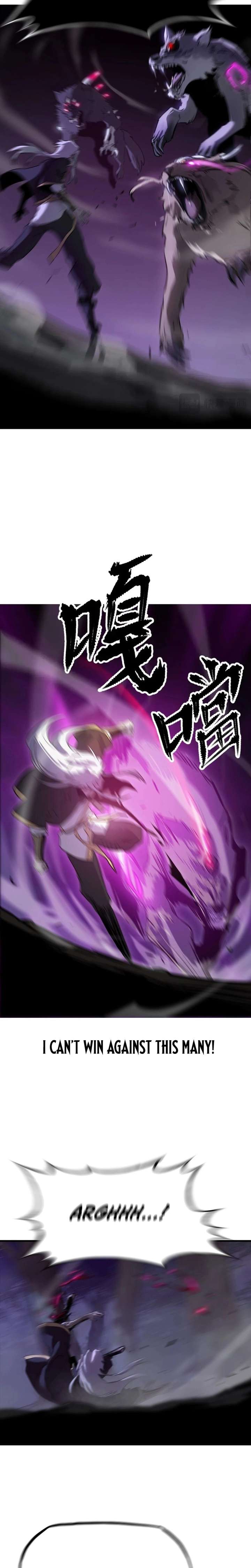 Seal Evils and the Pursuit of Truth Chapter 13 page 12 - 