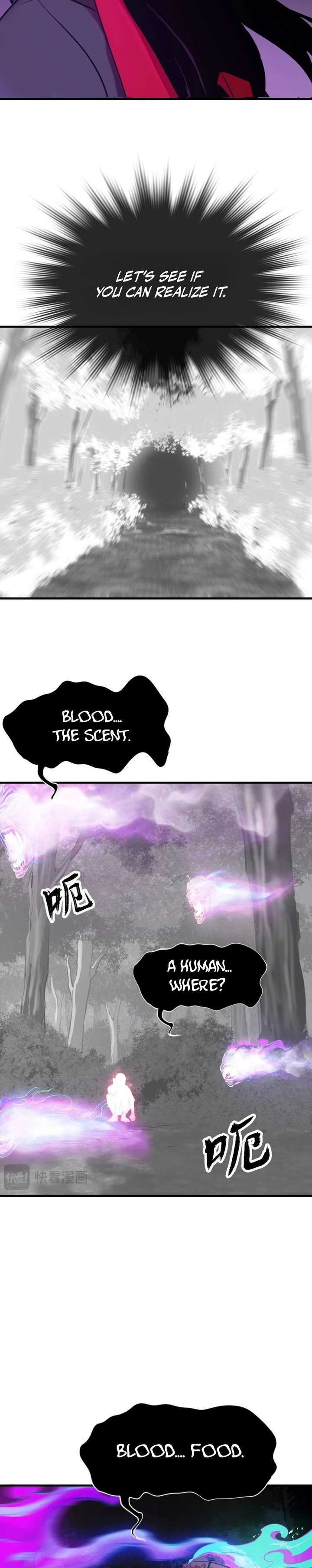 Seal Evils and the Pursuit of Truth Chapter 13 page 6 - 