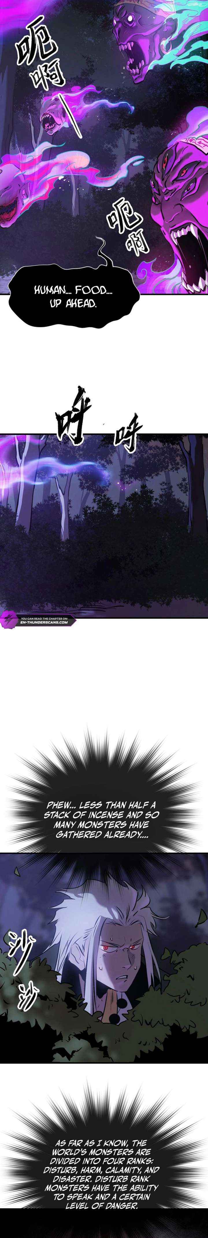 Seal Evils and the Pursuit of Truth Chapter 13 page 7 - 