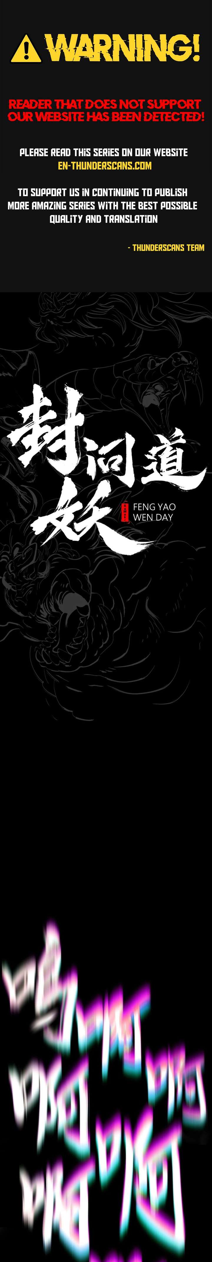 Seal Evils and the Pursuit of Truth Chapter 14 page 1 - 