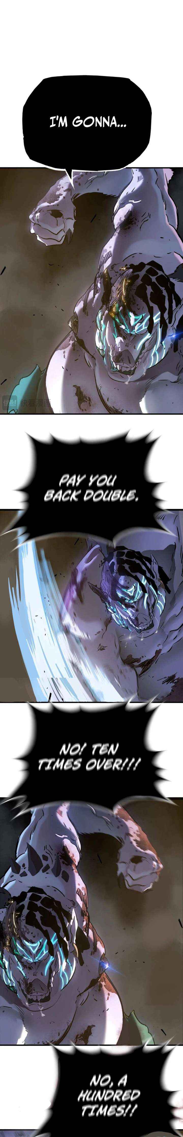 Seal Evils and the Pursuit of Truth Chapter 14 page 14 - 