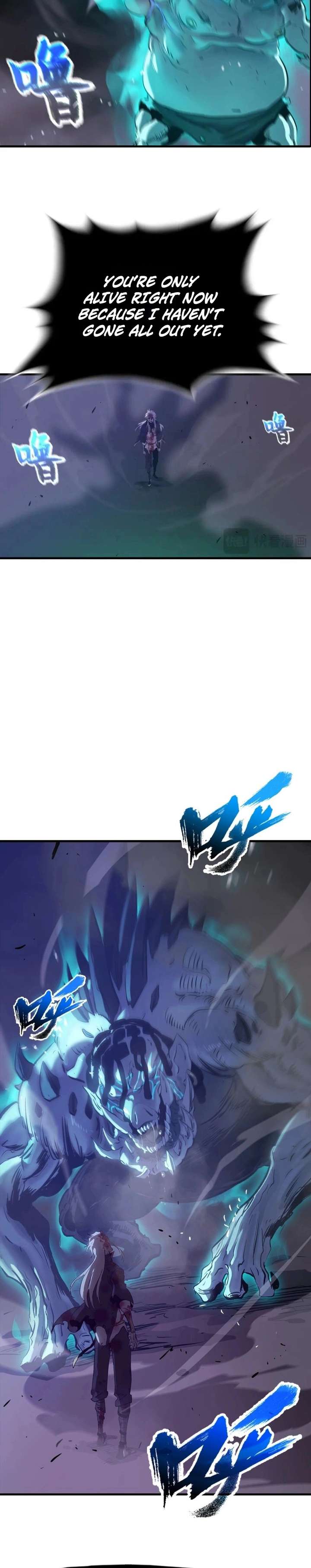 Seal Evils and the Pursuit of Truth Chapter 15 page 15 - 