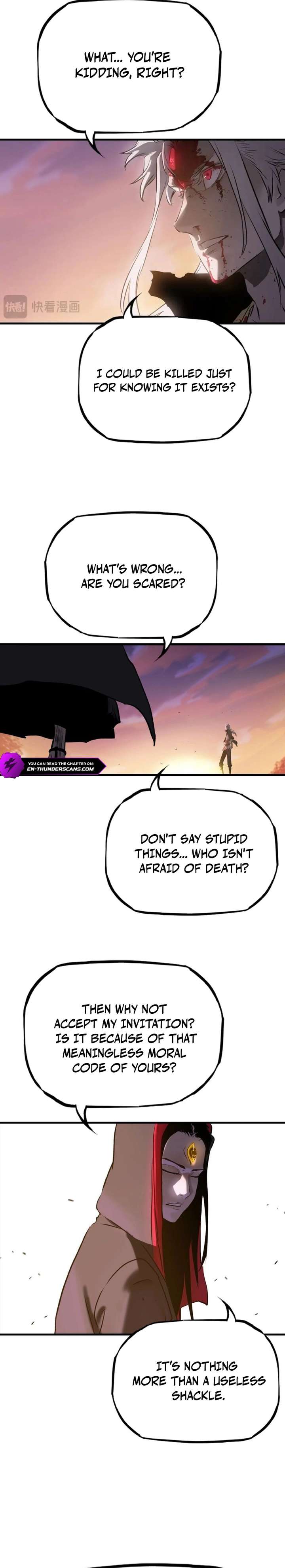 Seal Evils and the Pursuit of Truth Chapter 16 page 13 - 
