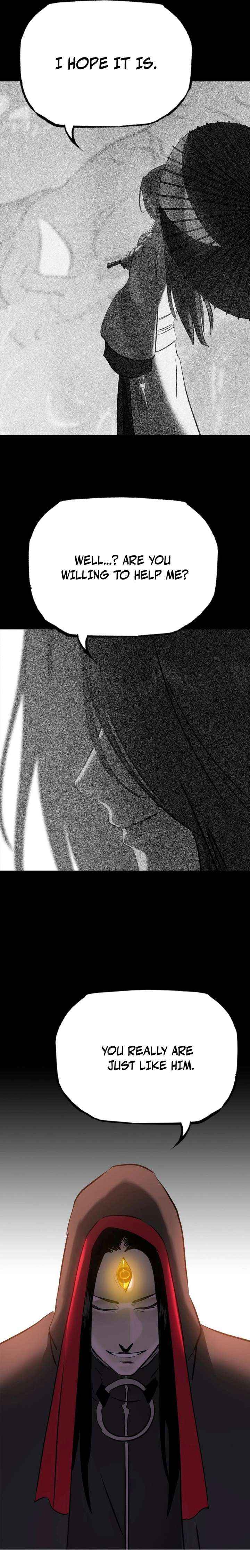 Seal Evils and the Pursuit of Truth Chapter 16 page 16 - 