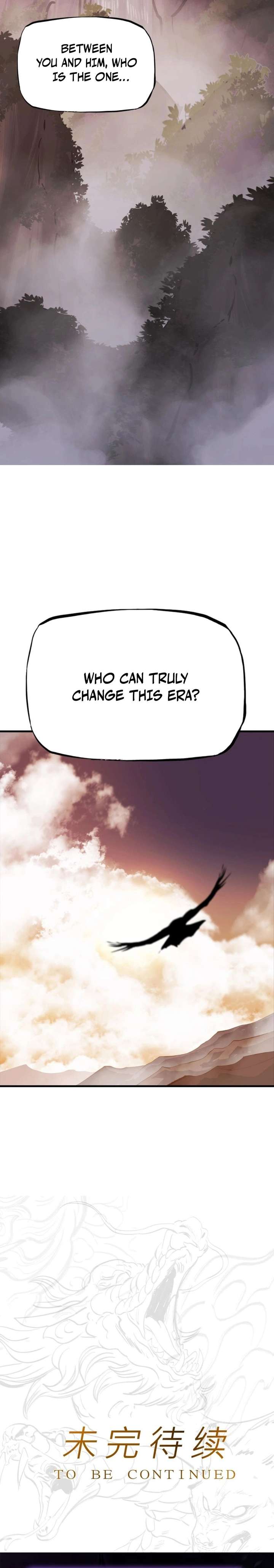 Seal Evils and the Pursuit of Truth Chapter 16 page 21 - 