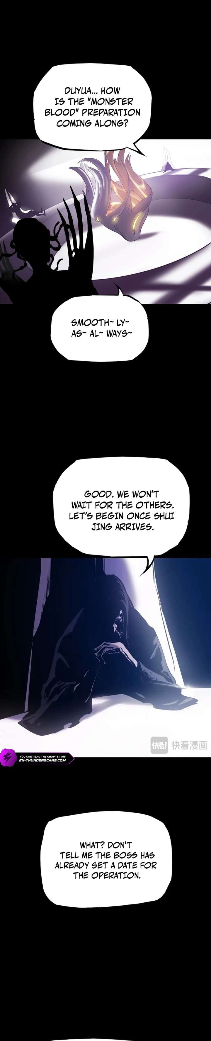 Seal Evils and the Pursuit of Truth Chapter 16 page 7 - 