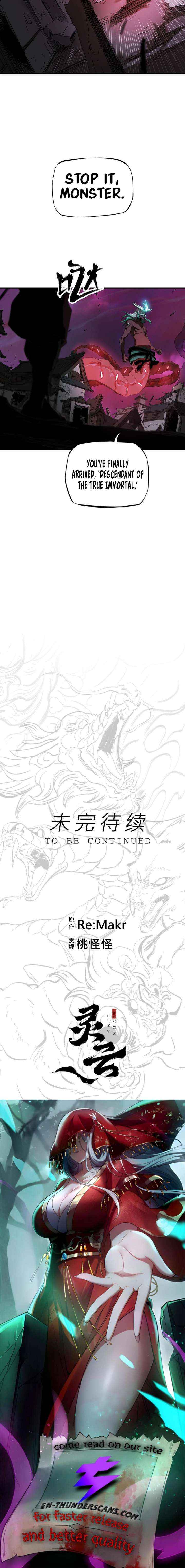 Seal Evils and the Pursuit of Truth Chapter 2 page 21 - 